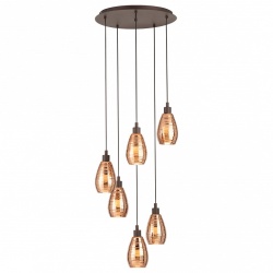 Подвесной светильник Eglo Siracusa 39508 в интернет-магазине "Галерея света"