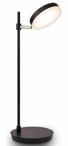 Настольная лампа офисная Maytoni Fad MOD070TL-L8B3K в интернет-магазине "Галерея света"