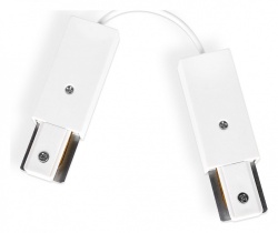 Соединитель гибкий для треков Ambrella Light GL GL7087 в интернет-магазине "Галерея света"