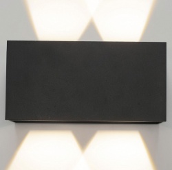 Накладной светильник Mantra Davos 7821 в интернет-магазине "Галерея света"