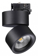 Светильник на штанге Novotech Groda 358787 в интернет-магазине "Галерея света"