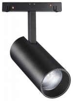 Светильник на штанге Novotech Flum 358424 в интернет-магазине "Галерея света"