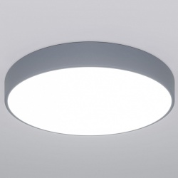 Накладной светильник Eurosvet Entire 90320/1 серый в интернет-магазине "Галерея света"