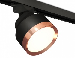 Светильник на штанге Ambrella Light XT XT8102005 в интернет-магазине "Галерея света"