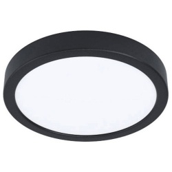 Накладной светильник Eglo Argolis 2 900278 в интернет-магазине "Галерея света"