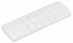 Пульт ДУ Arlight AC 054830 в интернет-магазине "Галерея света"