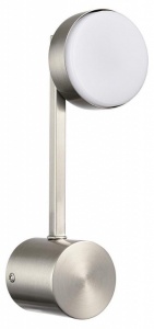 Бра Lumion Dabra 8115/1W в интернет-магазине "Галерея света"