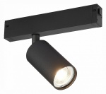 Светильник на штанге ST-Luce SKYLINE 220 ST503.406.01 в интернет-магазине "Галерея света"