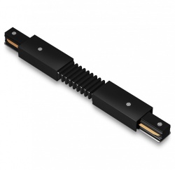 Соединитель гибкий для треков Ambrella Light TRACK SYSTEM GL7176 в интернет-магазине "Галерея света"