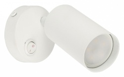 Бра Fametto Sotto UL-00009793 в интернет-магазине "Галерея света"