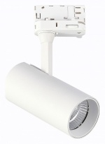 Светильник на штанге ST-Luce ST661 ST661.546.10 в интернет-магазине "Галерея света"