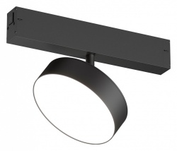 Светильник на штанге Denkirs SMART LINEAR DK8070-BK в интернет-магазине "Галерея света"