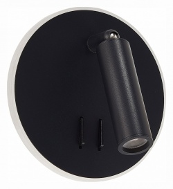 Бра ST-Luce Bondi SL1586.413.01 в интернет-магазине "Галерея света"