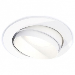 Встраиваемый светильник Ambrella Light XC XC7651020 в интернет-магазине "Галерея света"