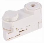 Переходник для трека ST-Luce Трехфазная трековая система ST030.509.20 в интернет-магазине "Галерея света"