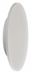 Накладной светильник Mantra Bora Bora C0117 в интернет-магазине "Галерея света"