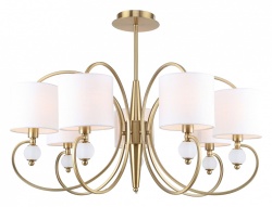 Люстра на штанге Escada Elegance 1111/7PL в интернет-магазине "Галерея света"