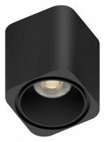 Накладной светильник Aployt Magnetic track 48 APL.0108.00.06 в интернет-магазине "Галерея света"