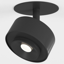 Встраиваемый светильник на штанге Elektrostandard Only a064253 в интернет-магазине "Галерея света"