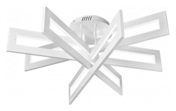 Потолочная люстра iLedex Stalker 9082-R800-X 128W WH в интернет-магазине "Галерея света"
