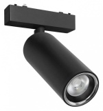 Светильник на штанге Aployt Magnetic track 48 APL.0115.00.18 в интернет-магазине "Галерея света"