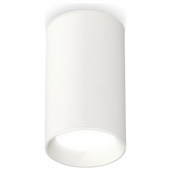 Накладной светильник Ambrella Light XS XS6322001 в интернет-магазине "Галерея света"