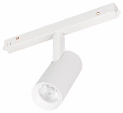 Светильник на штанге Arlight MAG-ORIENT 061552 в интернет-магазине "Галерея света"