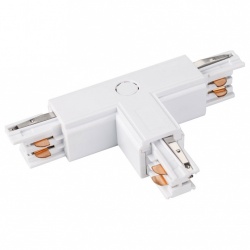 Соединитель с токопроводом T-образный для треков Arlight LGD-4TR 026146 в интернет-магазине "Галерея света"