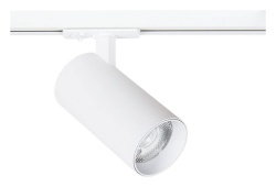 Светильник на штанге Arte Lamp Bene A1947PL-1WH в интернет-магазине "Галерея света"