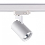 Светильник на штанге Novotech Gusto 370648 в интернет-магазине "Галерея света"