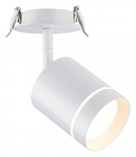 Спот Novotech Arum 357687 в интернет-магазине "Галерея света"