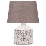 Настольная лампа декоративная Omnilux Omois OML-82004-01 в интернет-магазине "Галерея света"