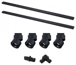 Комплект трековый ST-Luce BASE ST2652.430.04 в интернет-магазине "Галерея света"