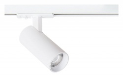 Светильник на штанге Arte Lamp Bene A1945PL-1WH в интернет-магазине "Галерея света"