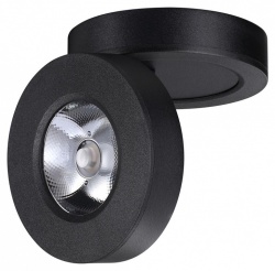 Встраиваемый светильник Novotech GRODA 359412 в интернет-магазине "Галерея света"