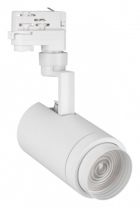 Светильник на штанге Arlight ZEUS 024606(1) в интернет-магазине "Галерея света"