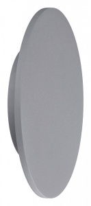 Накладной светильник Mantra Bora Bora C0118 в интернет-магазине "Галерея света"