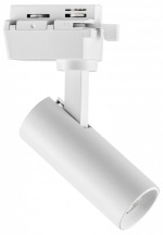 Светильник на штанге Lightstar Volta 227236 в интернет-магазине "Галерея света"