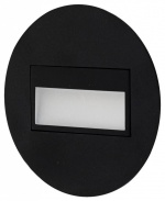 Встраиваемый светильник Citilux Скалли CLD007R5 в интернет-магазине "Галерея света"