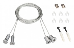 Подвес Arlight S-LUX 023422(1) в интернет-магазине "Галерея света"