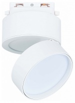 Светильник на штанге ST-Luce ST651 ST651.536.14 в интернет-магазине "Галерея света"