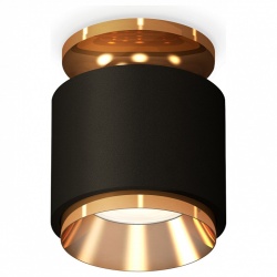 Накладной светильник Ambrella Light XS XS7511120 в интернет-магазине "Галерея света"