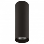 Накладной светильник Lightstar Rullo 214497 в интернет-магазине "Галерея света"