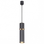 Подвесной светильник Odeon Light Afra 4743/5L в интернет-магазине "Галерея света"