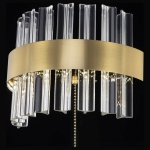 Накладной светильник Citilux Рианна CL337313 в интернет-магазине "Галерея света"