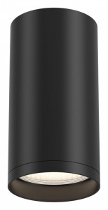 Накладной светильник ST-Luce  ST170.402.01 в интернет-магазине "Галерея света"