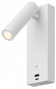 Бра Citilux Декарт CL704430 в интернет-магазине "Галерея света"