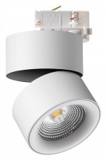 Светильник на штанге Novotech Groda 358788 в интернет-магазине "Галерея света"