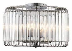 Светильник на штанге Rivoli Wibke Б0052466 в интернет-магазине "Галерея света"