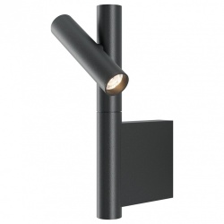 Бра Maytoni Utility MOD433WL-L3B3K в интернет-магазине "Галерея света"